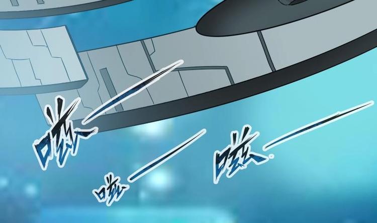 都市神豪系统韩漫全集-第2话 宿主无删减无遮挡章节图片 
