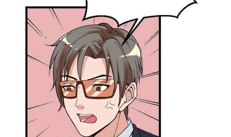 都市神豪系统韩漫全集-第11话 升级无删减无遮挡章节图片 