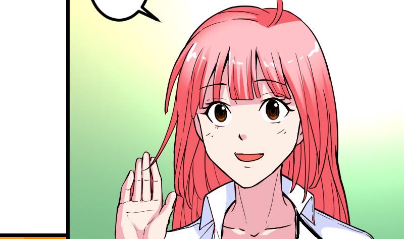 都市神豪系统韩漫全集-第101话 卖萌无删减无遮挡章节图片 