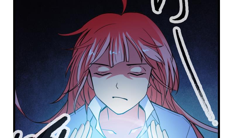 都市神豪系统韩漫全集-第101话 卖萌无删减无遮挡章节图片 