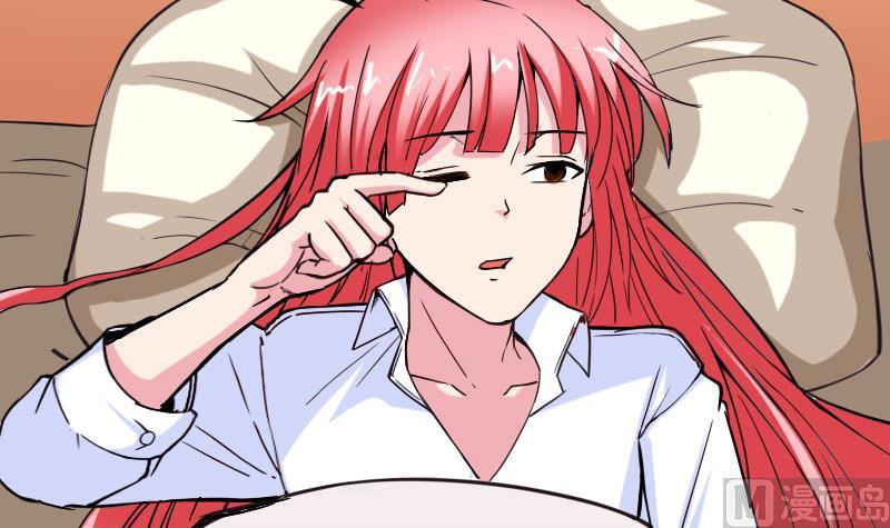 都市神豪系统韩漫全集-第101话 卖萌无删减无遮挡章节图片 