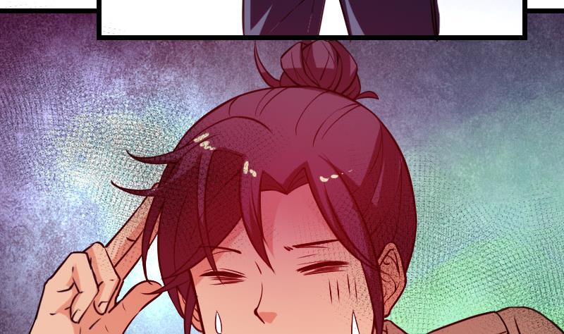 都市神豪系统韩漫全集-第105话 掌印无删减无遮挡章节图片 
