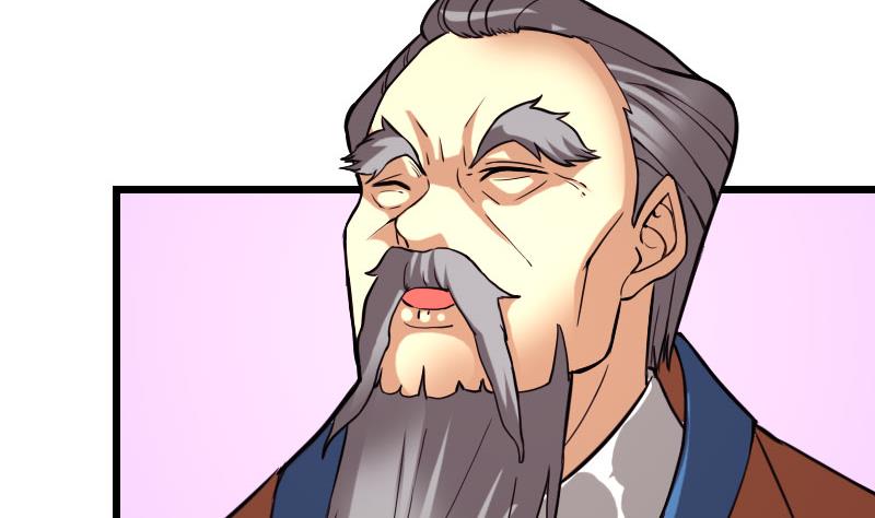 都市神豪系统韩漫全集-第106话 辨认无删减无遮挡章节图片 