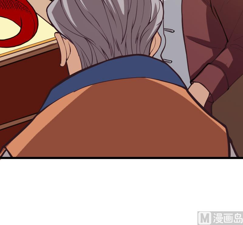 都市神豪系统韩漫全集-第107话 破门无删减无遮挡章节图片 