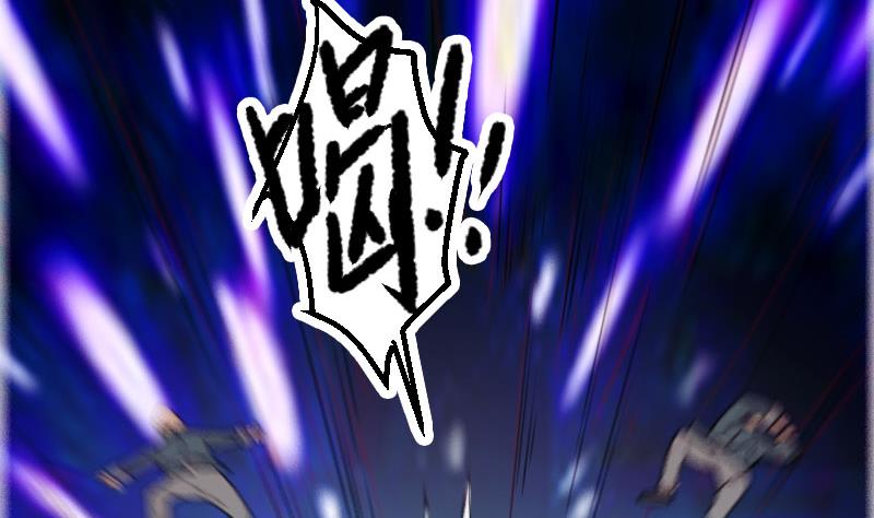 都市神豪系统韩漫全集-第107话 破门无删减无遮挡章节图片 