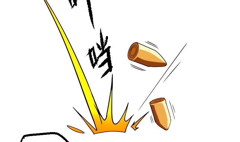都市神豪系统韩漫全集-第109话 防御无删减无遮挡章节图片 