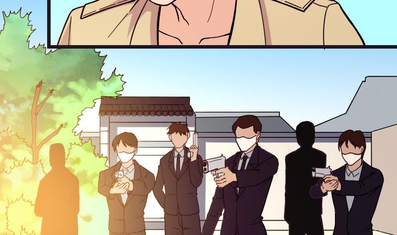 都市神豪系统韩漫全集-第109话 防御无删减无遮挡章节图片 