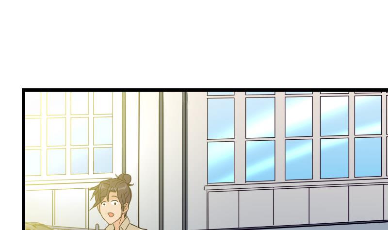 都市神豪系统韩漫全集-第113话 变化无删减无遮挡章节图片 