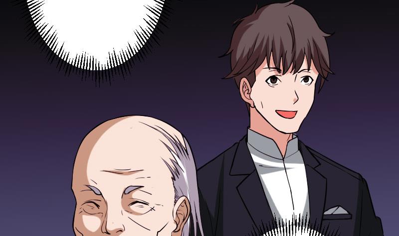 都市神豪系统韩漫全集-第116话 偶遇无删减无遮挡章节图片 