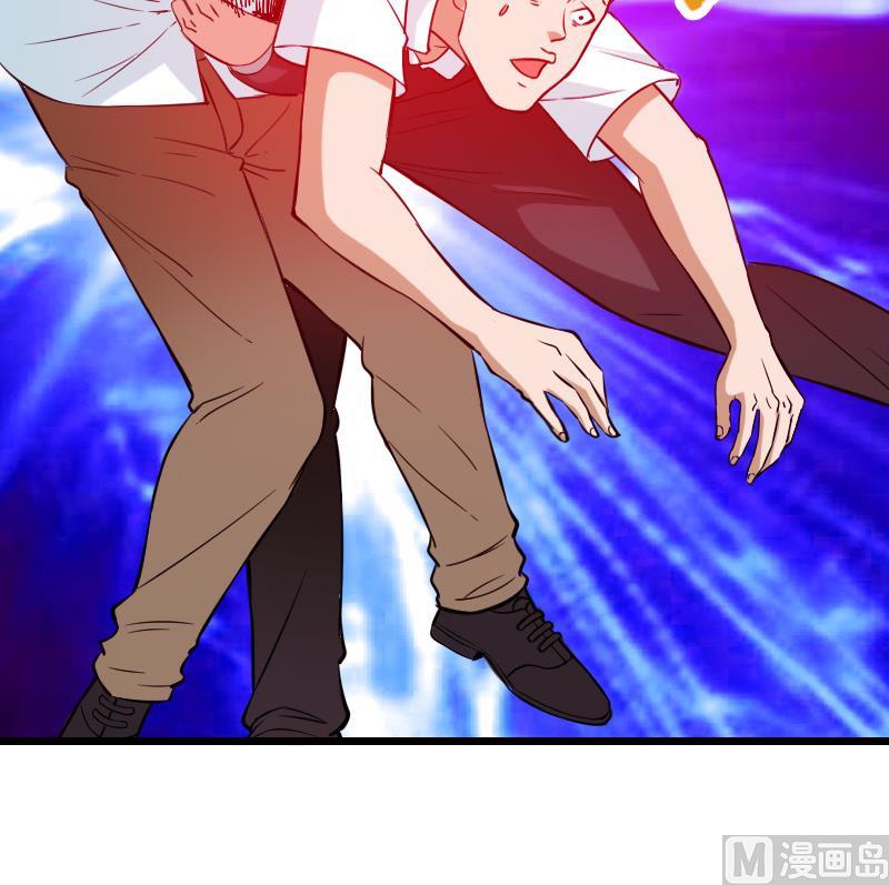 都市神豪系统韩漫全集-第117话 斗殴无删减无遮挡章节图片 