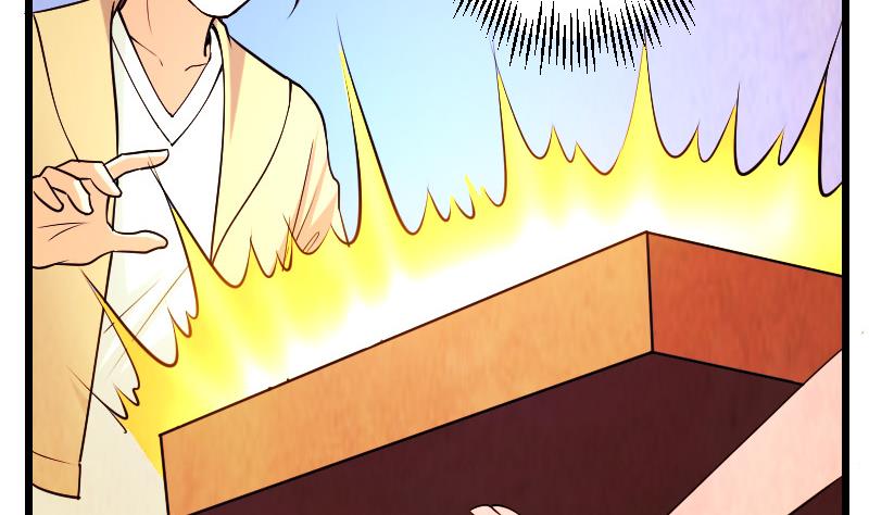 都市神豪系统韩漫全集-第127话 鉴宝无删减无遮挡章节图片 