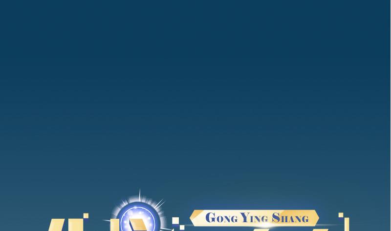 都市神豪系统韩漫全集-第133话 挣扎无删减无遮挡章节图片 