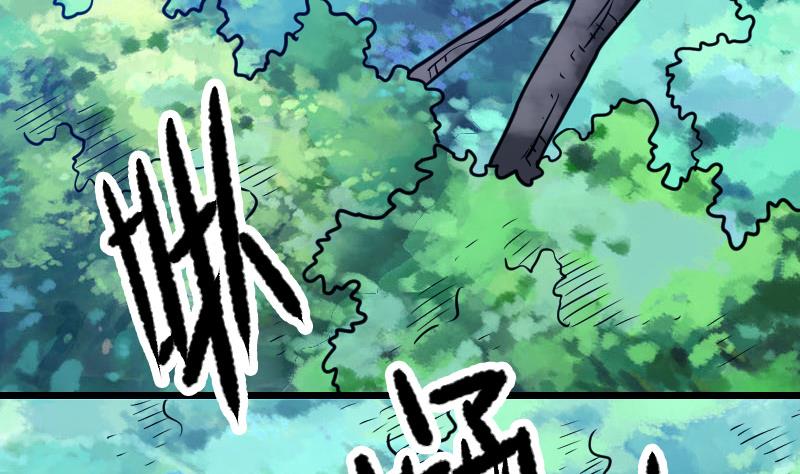 都市神豪系统韩漫全集-第133话 挣扎无删减无遮挡章节图片 
