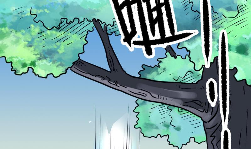 都市神豪系统韩漫全集-第133话 挣扎无删减无遮挡章节图片 