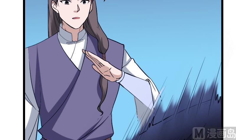 都市神豪系统韩漫全集-第133话 挣扎无删减无遮挡章节图片 