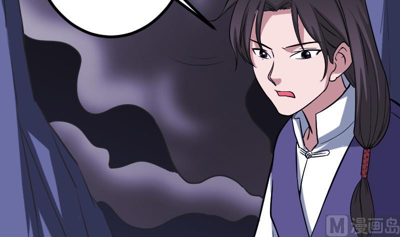 都市神豪系统韩漫全集-第134话 重生无删减无遮挡章节图片 