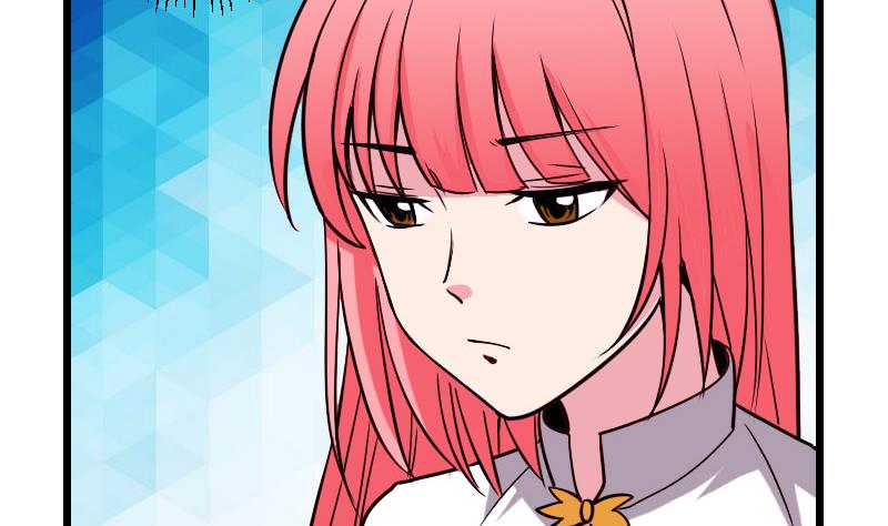 都市神豪系统韩漫全集-第139话 奇观无删减无遮挡章节图片 