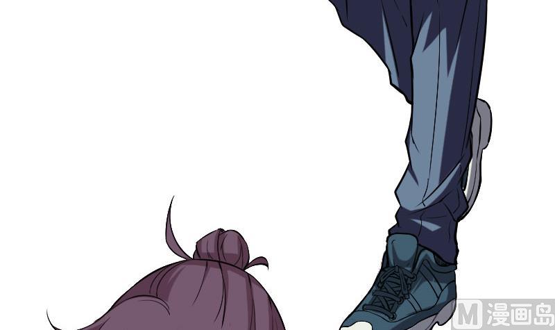 都市神豪系统韩漫全集-第145话 疯子无删减无遮挡章节图片 