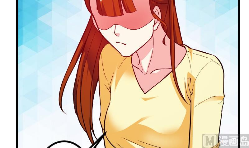 都市神豪系统韩漫全集-第145话 疯子无删减无遮挡章节图片 
