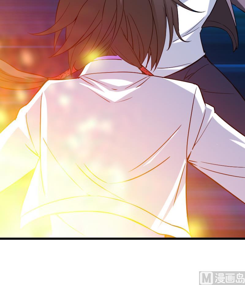 都市神豪系统韩漫全集-第147话 口袋无删减无遮挡章节图片 