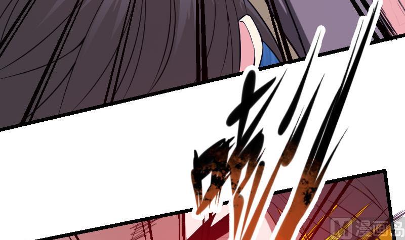 都市神豪系统韩漫全集-第147话 口袋无删减无遮挡章节图片 
