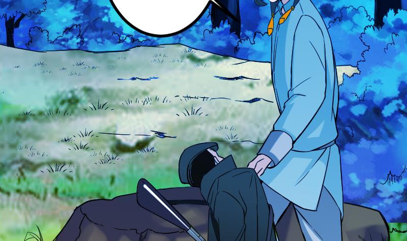 都市神豪系统韩漫全集-第147话 口袋无删减无遮挡章节图片 