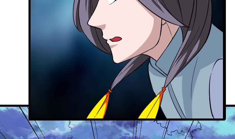 都市神豪系统韩漫全集-第150话 入口无删减无遮挡章节图片 