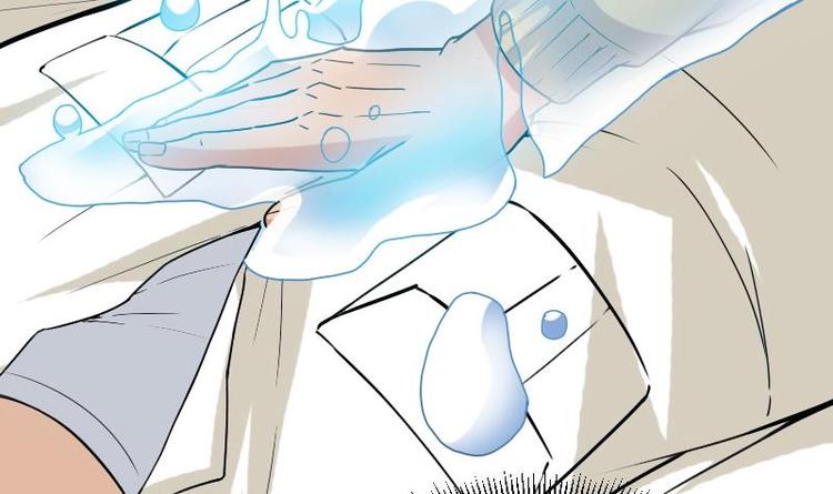 都市神豪系统韩漫全集-第16话 骗子无删减无遮挡章节图片 