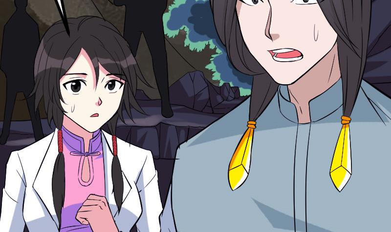 都市神豪系统韩漫全集-第151话 子弹无删减无遮挡章节图片 