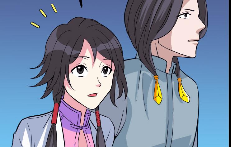 都市神豪系统韩漫全集-第152话 诡异无删减无遮挡章节图片 