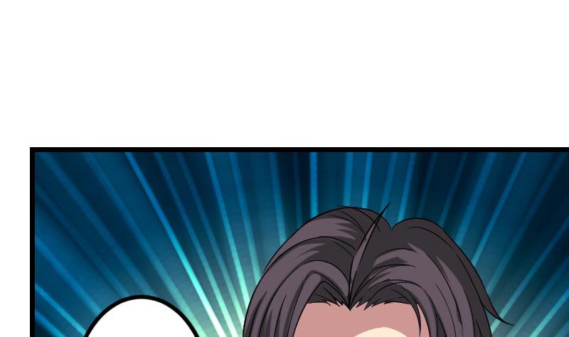 都市神豪系统韩漫全集-第153话 魔女无删减无遮挡章节图片 