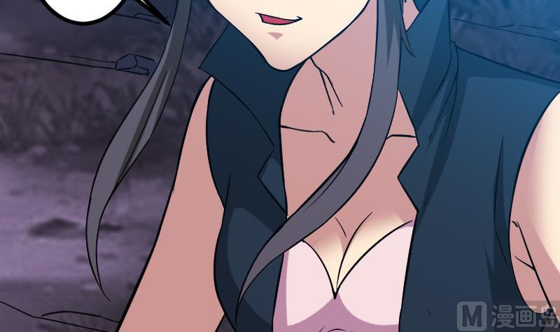 都市神豪系统韩漫全集-第153话 魔女无删减无遮挡章节图片 