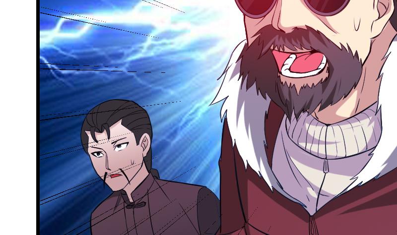 都市神豪系统韩漫全集-第154话 迷阵无删减无遮挡章节图片 
