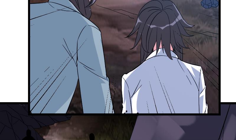都市神豪系统韩漫全集-第154话 迷阵无删减无遮挡章节图片 