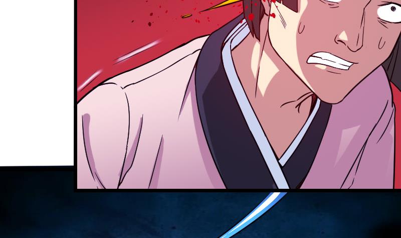 都市神豪系统韩漫全集-第155话 杀戮无删减无遮挡章节图片 