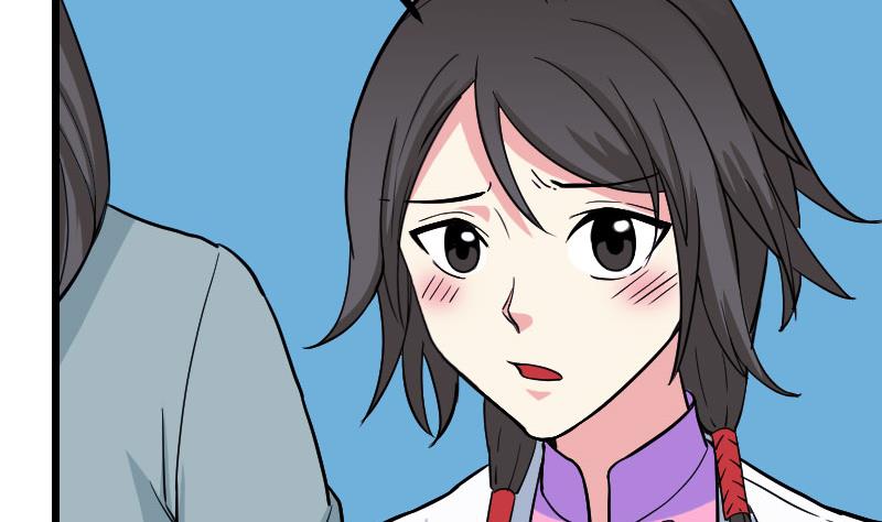 都市神豪系统韩漫全集-第155话 杀戮无删减无遮挡章节图片 