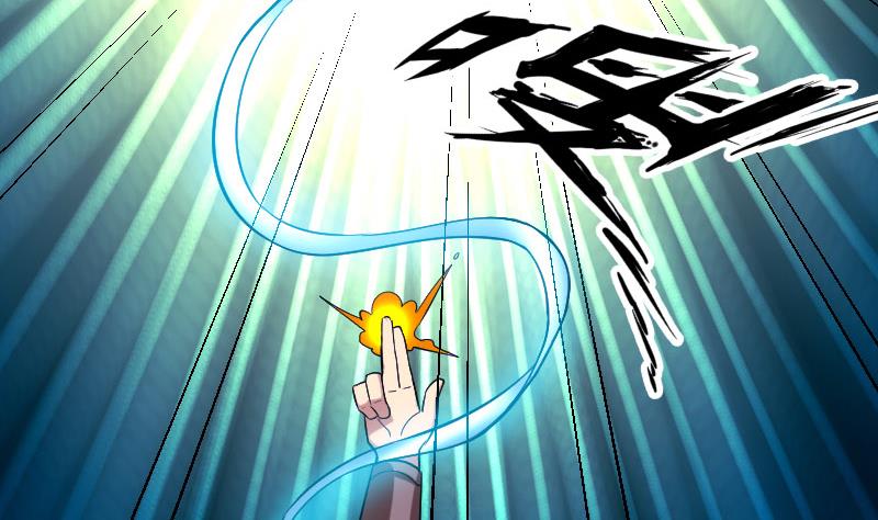 都市神豪系统韩漫全集-第155话 杀戮无删减无遮挡章节图片 