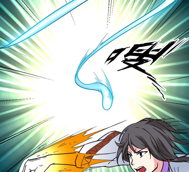 都市神豪系统韩漫全集-第156话 白刃无删减无遮挡章节图片 
