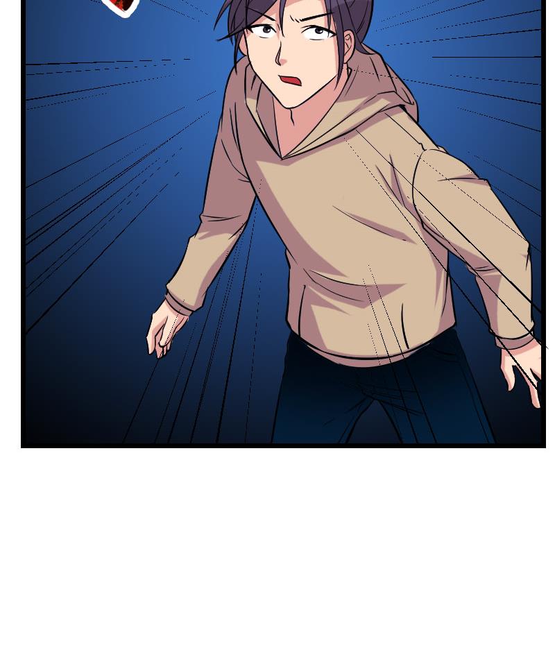 都市神豪系统韩漫全集-第156话 白刃无删减无遮挡章节图片 