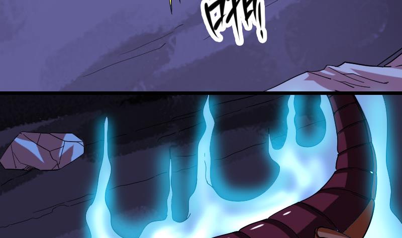 都市神豪系统韩漫全集-第157话 下场无删减无遮挡章节图片 