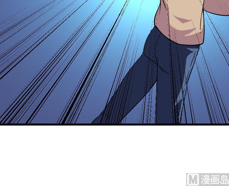 都市神豪系统韩漫全集-第157话 下场无删减无遮挡章节图片 