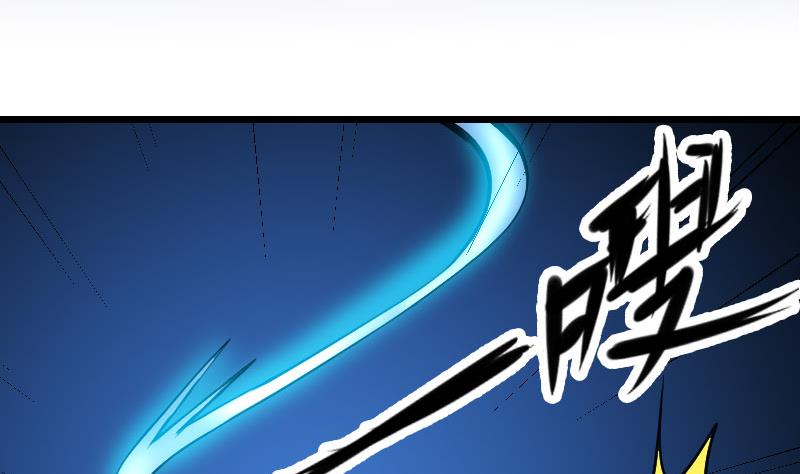 都市神豪系统韩漫全集-第157话 下场无删减无遮挡章节图片 