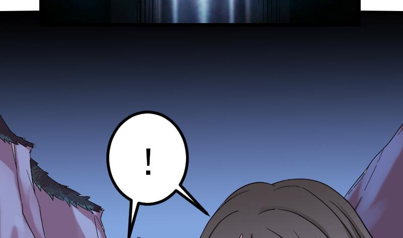 都市神豪系统韩漫全集-第157话 下场无删减无遮挡章节图片 