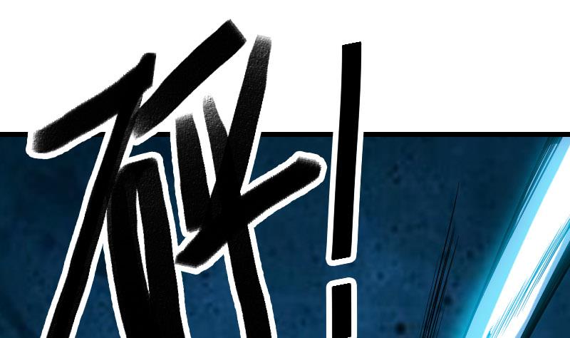 都市神豪系统韩漫全集-第157话 下场无删减无遮挡章节图片 