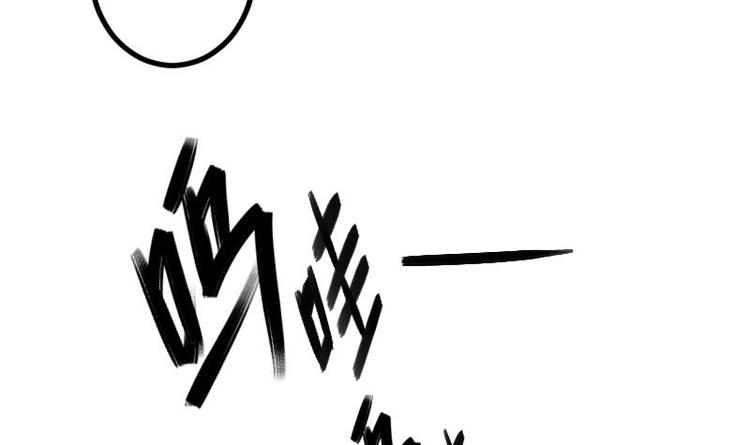 都市神豪系统韩漫全集-第17话 恩人无删减无遮挡章节图片 
