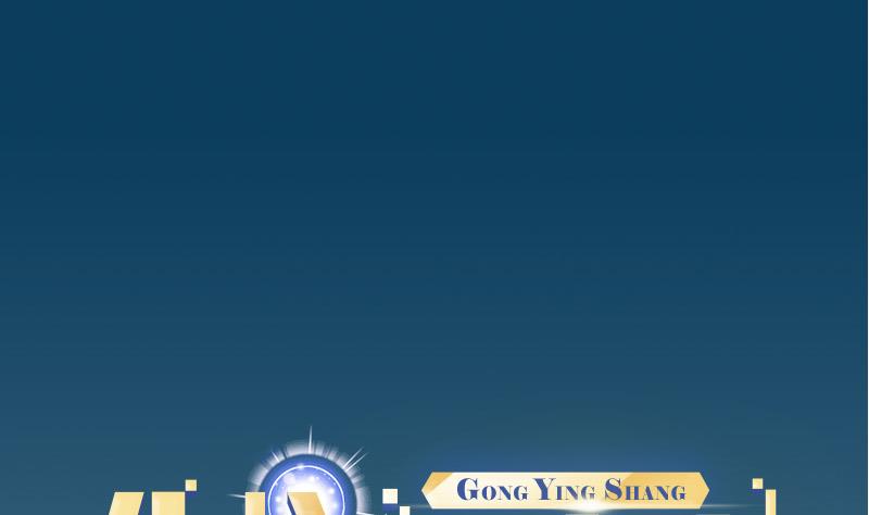 都市神豪系统韩漫全集-第169话 试刀无删减无遮挡章节图片 