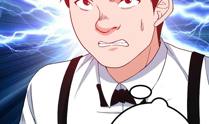 都市神豪系统韩漫全集-第169话 试刀无删减无遮挡章节图片 