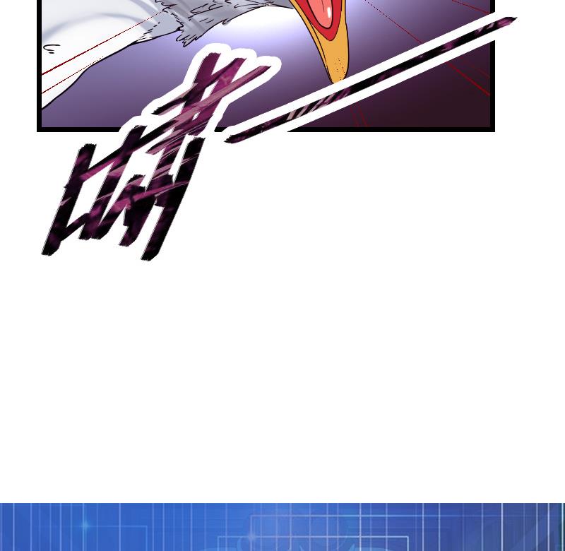 都市神豪系统韩漫全集-第170话 私奔无删减无遮挡章节图片 