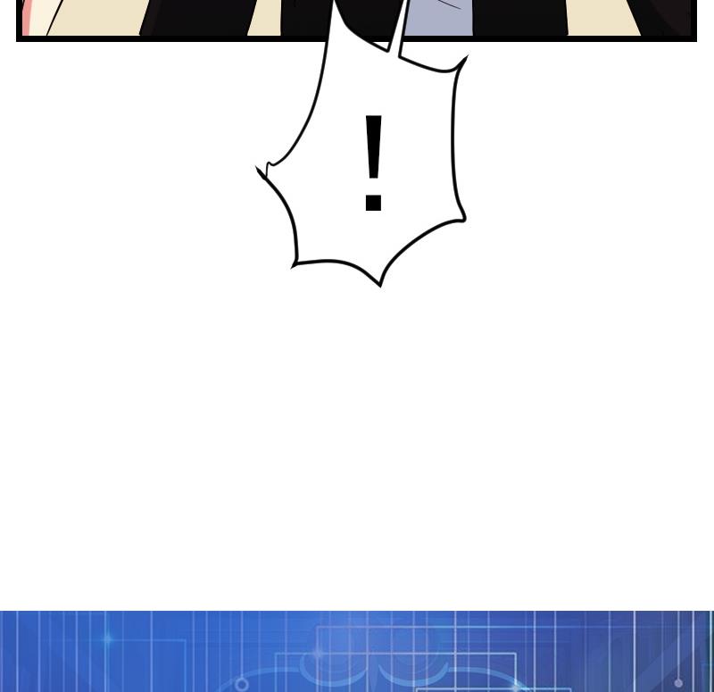 都市神豪系统韩漫全集-第171话 试驾无删减无遮挡章节图片 