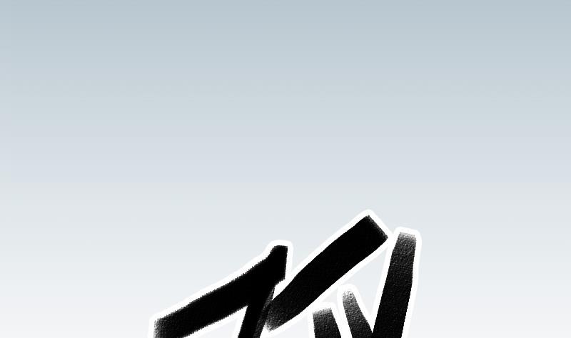 都市神豪系统韩漫全集-第172话 剽窃无删减无遮挡章节图片 